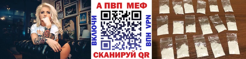 OMG зеркало  как найти   Вышний Волочёк  A PVP Соль 