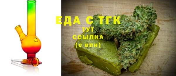 сатива Алексеевка