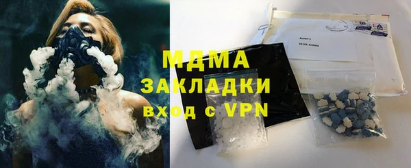 a pvp Алексин