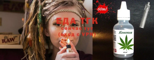 не бодяженный Абаза