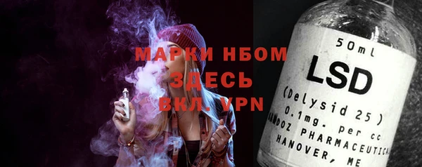 гидра Сатка
