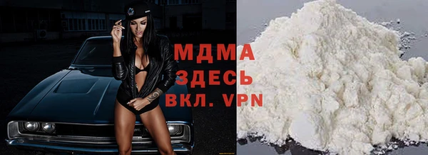 a pvp Алексин