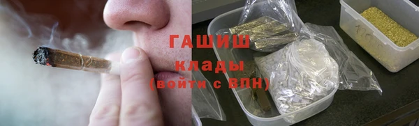 прущие крисы Абдулино