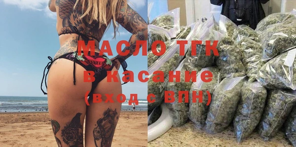 a pvp Алексин