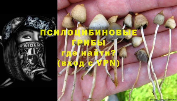 мефедрон VHQ Абинск