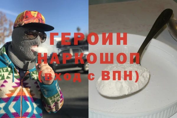 a pvp Алексин