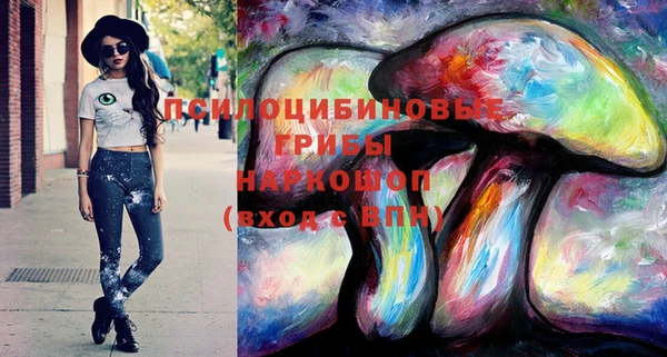 мефедрон VHQ Абинск